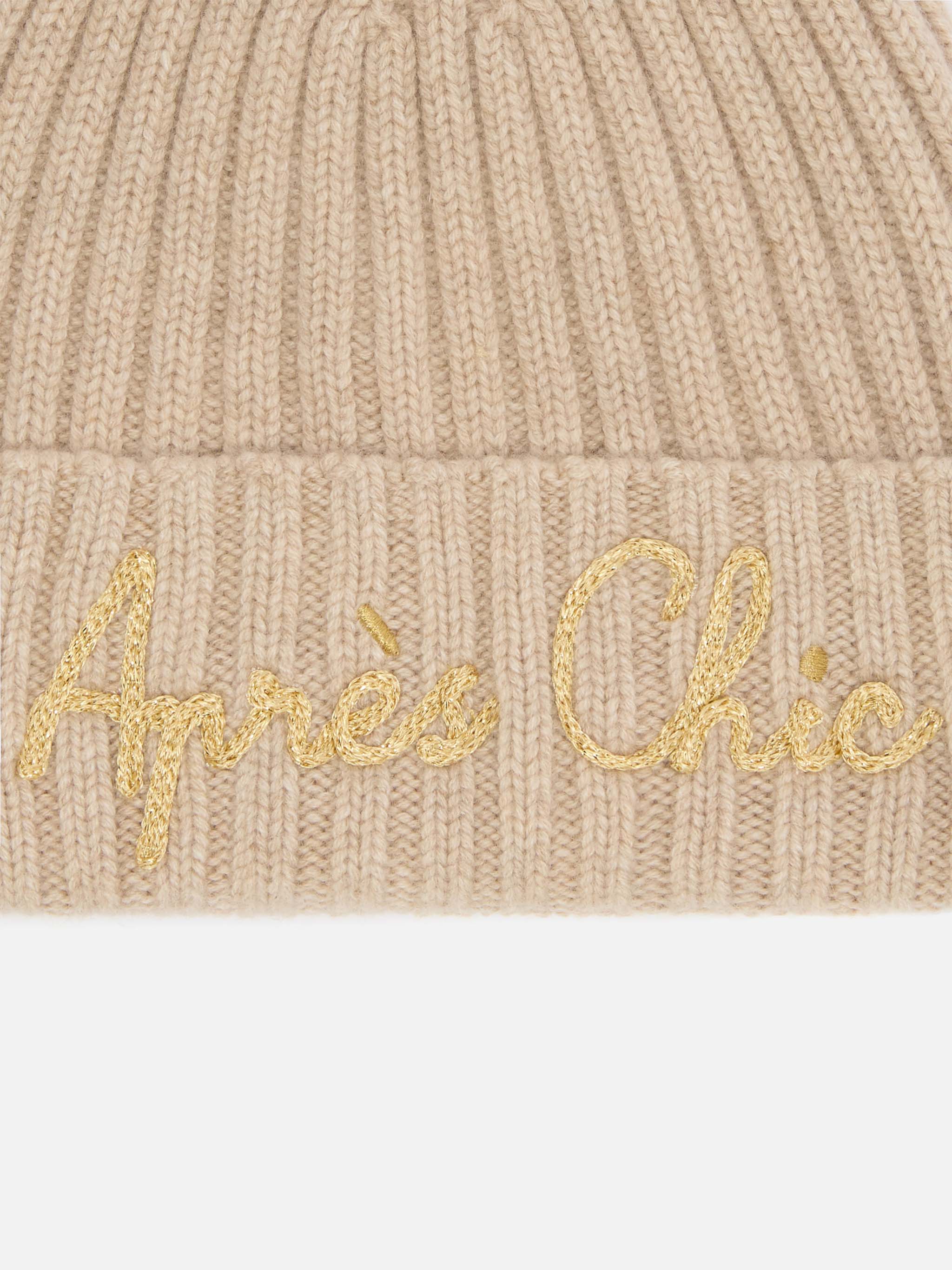 Wengen beanie in cashmere blend in beige with lurex Après Chic embroidery and pom-pom - Image 2